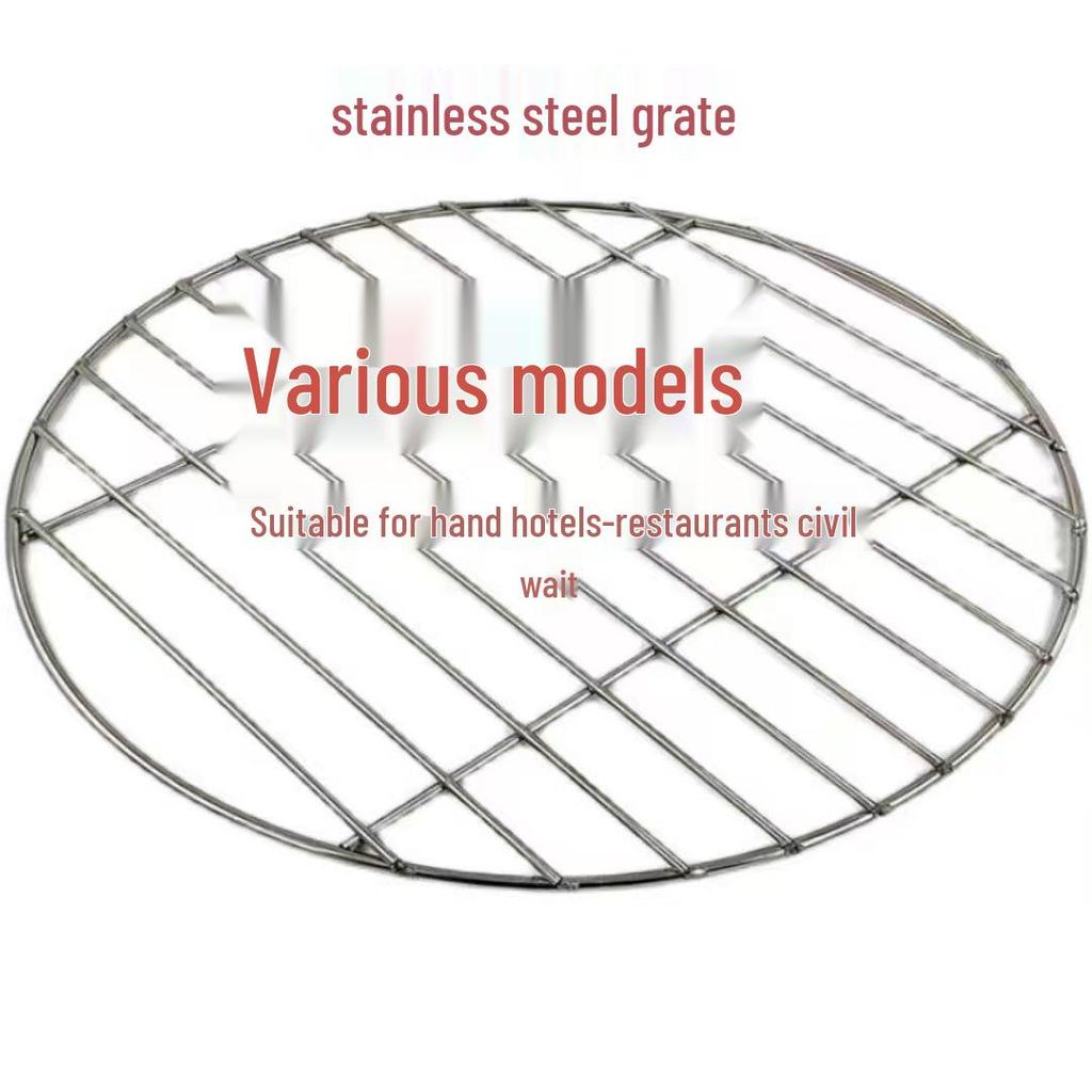 Stainless Steel Thickened Round Pot Rack for Grilling, Steaming, and Smoking Meat