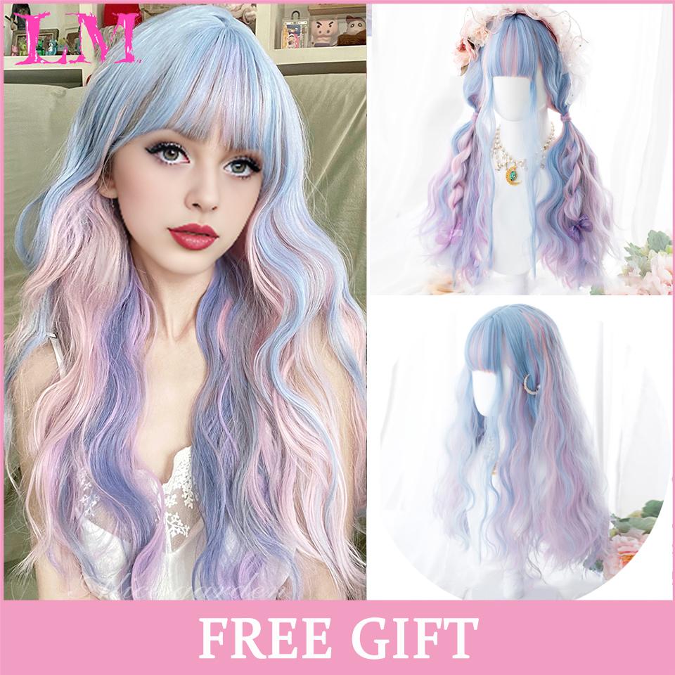 LM Cosplay-Perücke mit Pony, synthetisches glattes Haar, 61 cm lang, hitzebeständig, rosa Perücke für Frauen