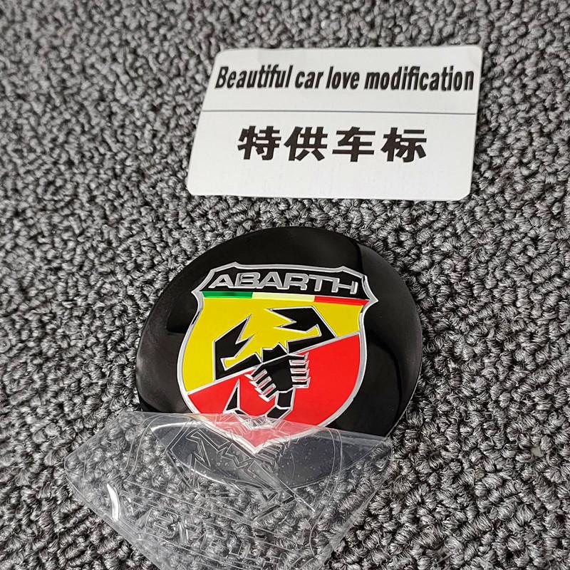 45-50mm Tappo Centrale Ruota Auto Emblema Adesivo Accessori Per Fiat Abarth 500 Tipo FR Punto Ducato Stilo Palio Bravo Pondo