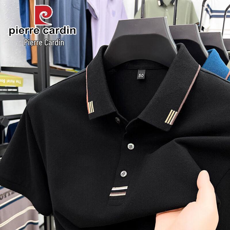Pierre Cardin Men's Mercerized Cotton Short Sleeve Polo Shirt