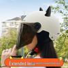 2026 Cat Ear Electric Bike Helmet 3C Certified - Unisex Summer Sun Protection