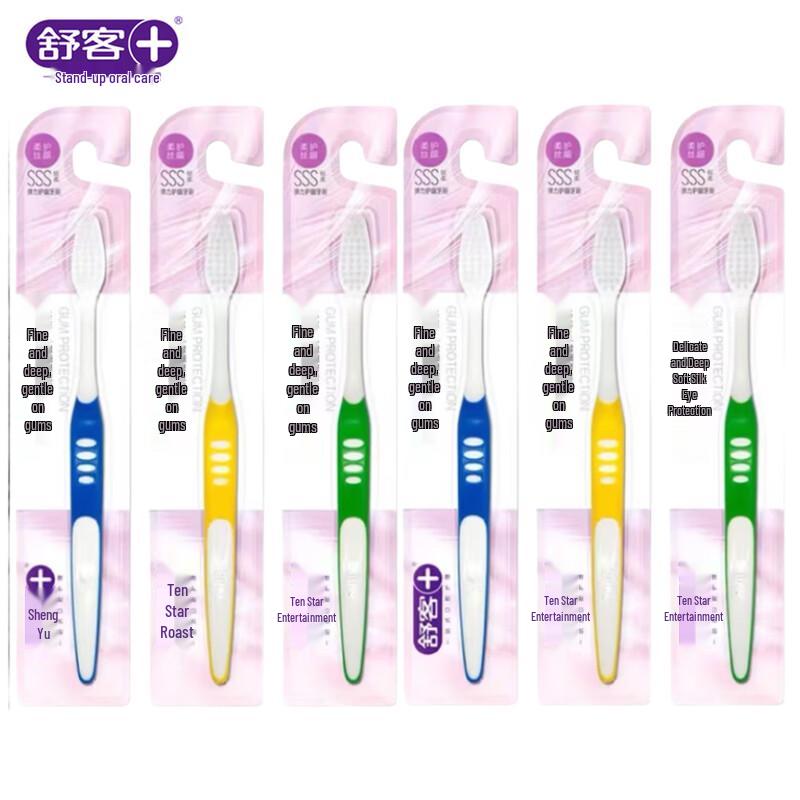 Shuke Elastic Gum Care Toothbrush 6-Pack