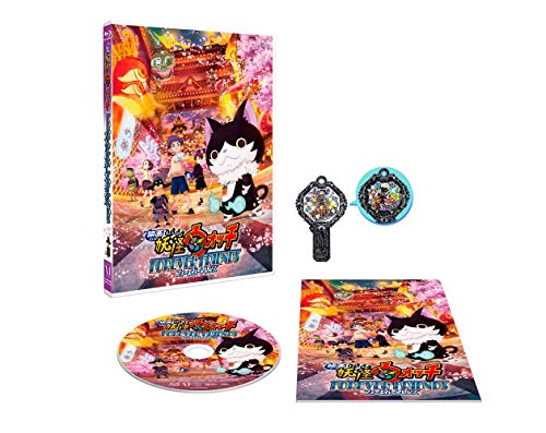 

Movie Yo-Kai Watch FOREVER FRIENDS [Blu-ray] JAPAN