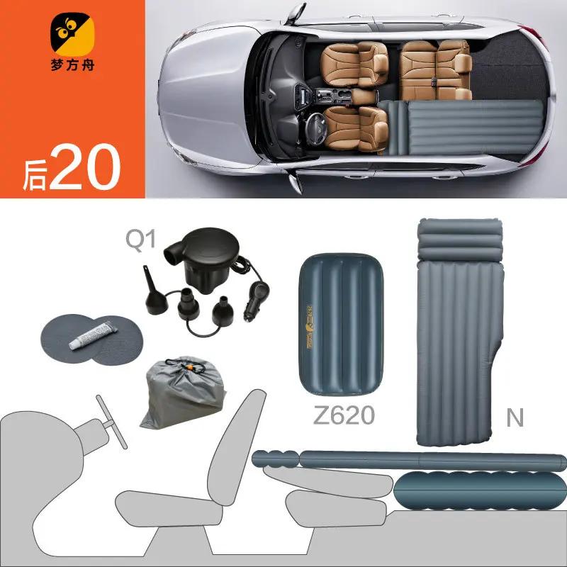 Single Person Car Mounted Air Mattress Air Cushion Auto Travel Bed For Passenger Car Back Seat Inflatable Cushion Car Sleeping
