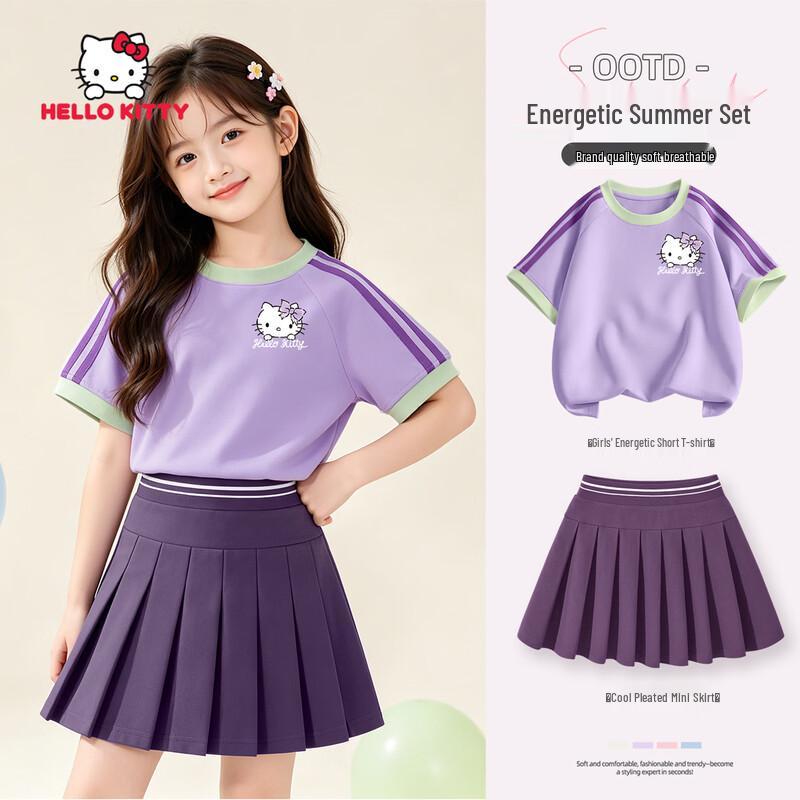 Hello Kitty Girls  Cool-Touch Summer Sport Set 160