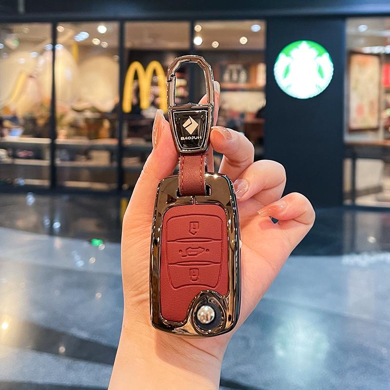 Car Flip Key Cover Case Bag Shell Holder Keychain for Wuling Baojun 730 510 560 310 630 310W Protector