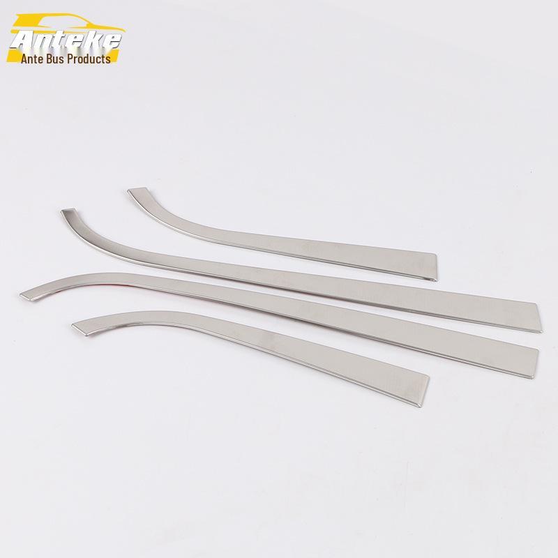 Fits 19 Trax Models: Interior Door Panel Bright Strip & Armrest Decorative Patch Car Accessories