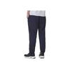 Under Armour SS25 Fashion Comfortable Casual Versatile Skin-Friendly Knitted Sports Pants Men Pants 1382876-410