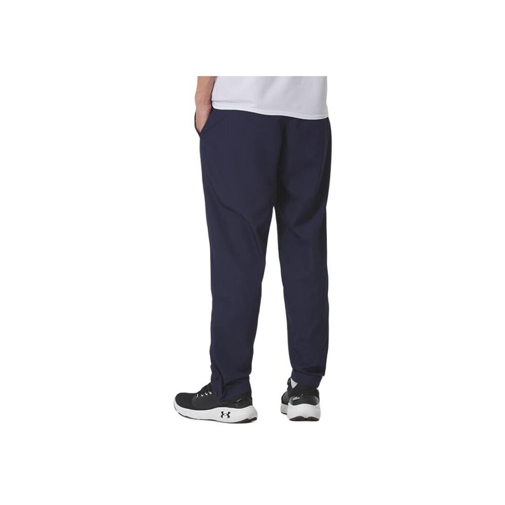 Under Armour SS25 Fashion Comfortable Casual Versatile Skin-Friendly Knitted Sports Pants Men Pants 1382876-410