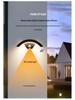 LED Waterproof Outdoor Motion Sensor Wall Lamp for Balcony or Courtyard
