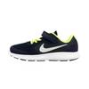 Revolution 3 Comfortable Versatile Non-Slip Shock Absorbing Durable Lightweight Low-Top Kids Running Shoes Kids Sneaker Deep-Blue 819414-404