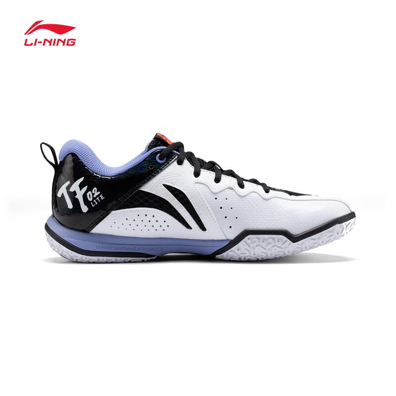 Li-Ning Tréninkové badmintonové boty Ground Flight 2 Lite AYTT003
