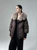 Women's Winter Down Jacket with Natural Fox Fur Collar - Thickened and Warm