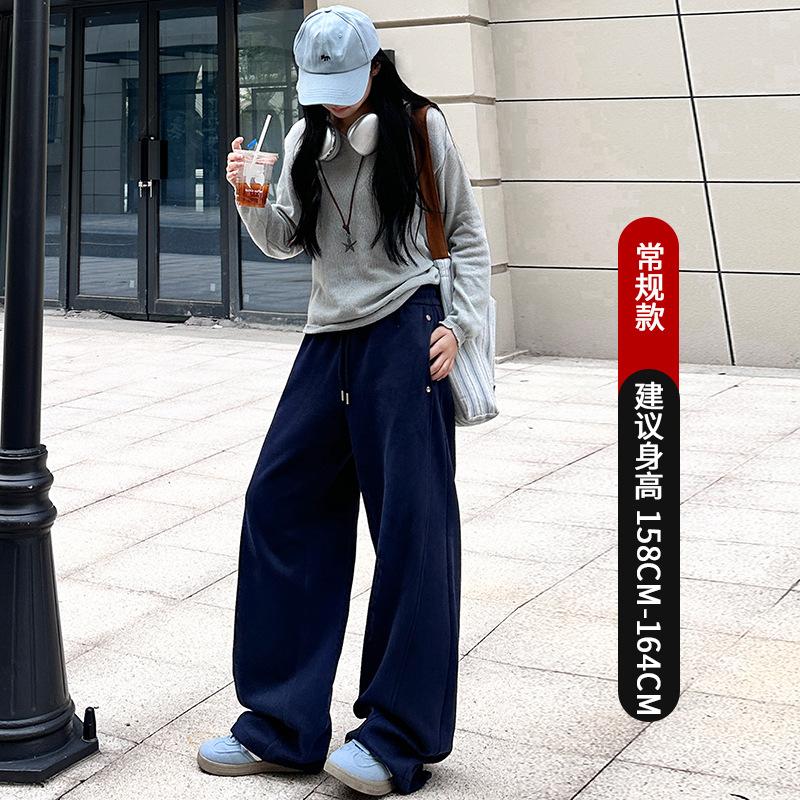 

Uncle Radish Fleece Wide Leg Pants Women s Autumn and Winter Thickened Sickle Pants High Waist Loose Pendant Casual Sweatpants S