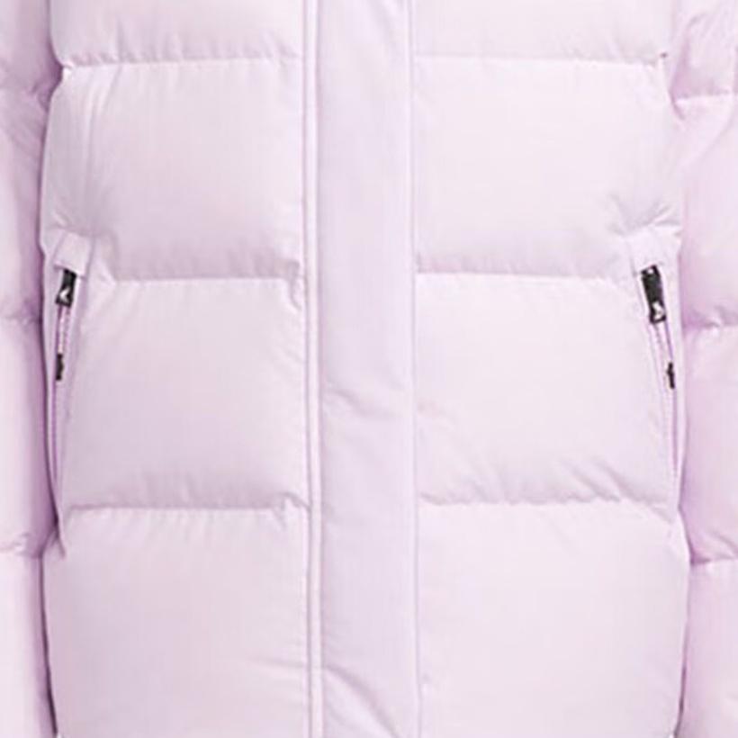 Adidas 3 Stripes Down Jacket Women's Light Purple IT8719
