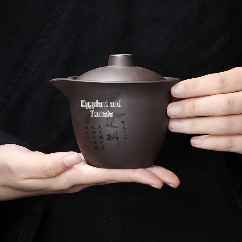 Shangqi Purple Clay Portable Travel Tea Set
