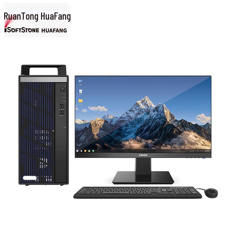 Tsinghua Tongfang Chaoxiang F870 Desktop PC (CN version)