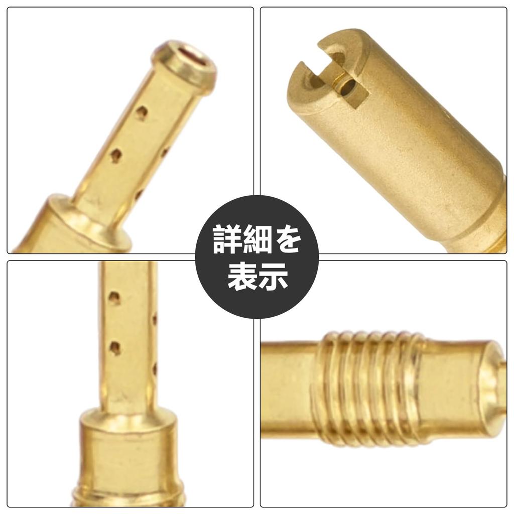 MUFUSHAN (10 Size Set) Pilot Jet Nozzle, Carburetor Jet, Pilot Jet + Main Jets