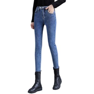 Hochtaillierte Stretch-Jeans Damen Enganliegende Außen-Bleistifthose Trendsetzende Must-Have-Artikel Mode Schlank Vielseitige Unterteile