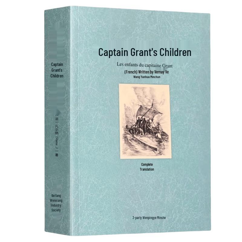 Captain Grant s Children by Jules Verne