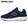 New Balance Sneakers 2002 Sneakers Bleumarin alb M2002wa