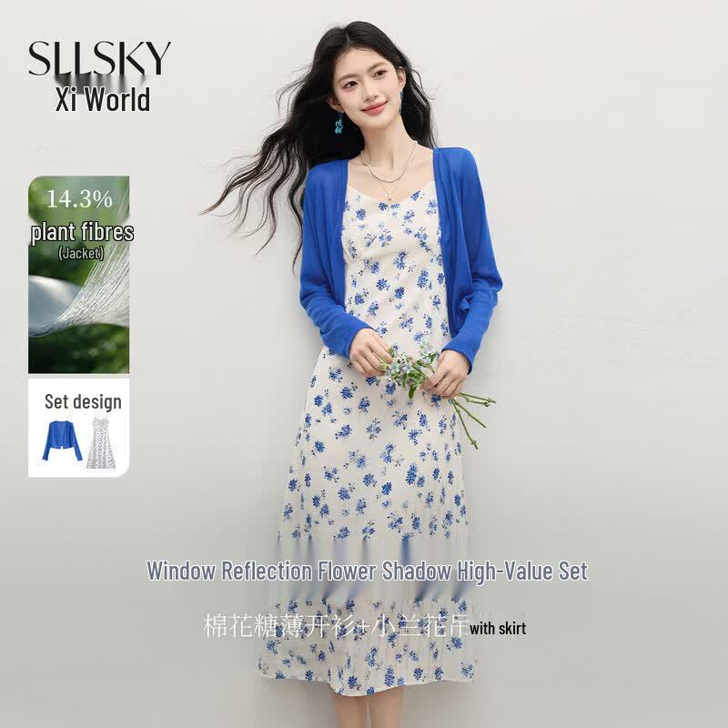 Summer Korean Style Floral Dress Two-Piece Set S