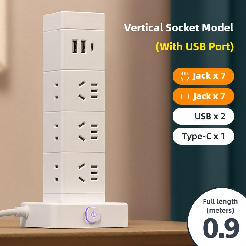 Multi Functional Vertical Tower Shaped Socket USB Charging Office Multi Hole Socket Household LED Desk Lamp Plug Board