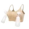 Hands-Free Bra Compatible Breast Pump With Adjustable Straps For Nursing Moms