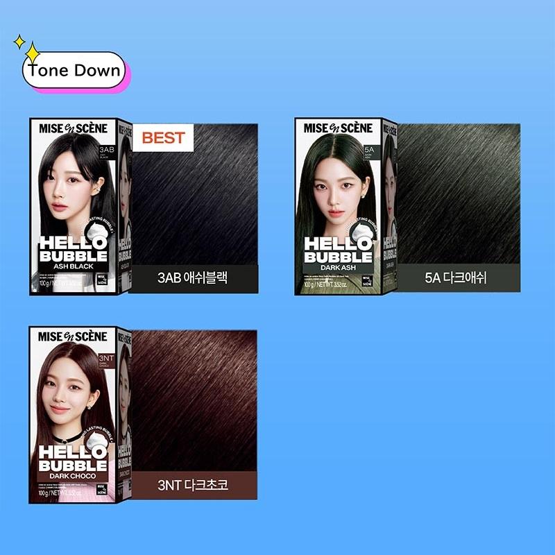 MISE En SCÈNE Hello Bubble Foam Hair 21 Color 100g with AESPA + Optional Self Hair Dye Kit