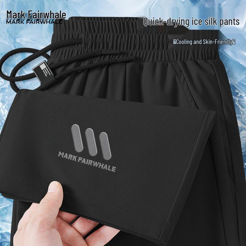 Mark Hua Fei Men s Lightweight Breathable Quick-Dry Casual Pants M