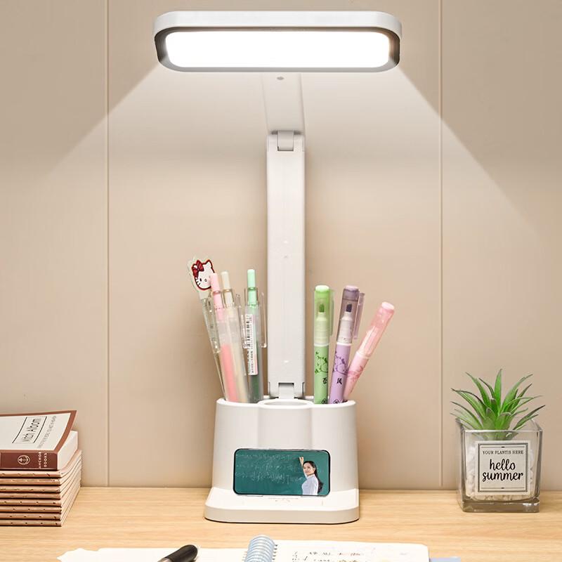Oeny Rechargeable Desk Lamp with Pen Holder
