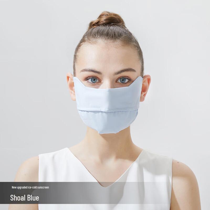 MEET SUNNY Summer Full Face Sun Protection Mask One Size