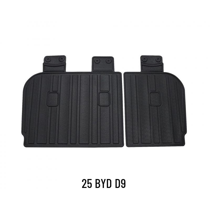 Denza D9 2025 Trunk Mat: Waterproof Interior Modification Accessory Custom Fit