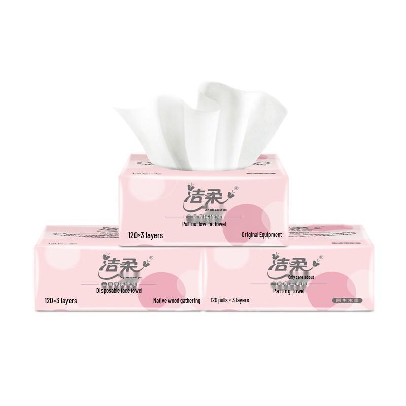 Jie Rou Only Care About You 3-Ply Facial Tissues