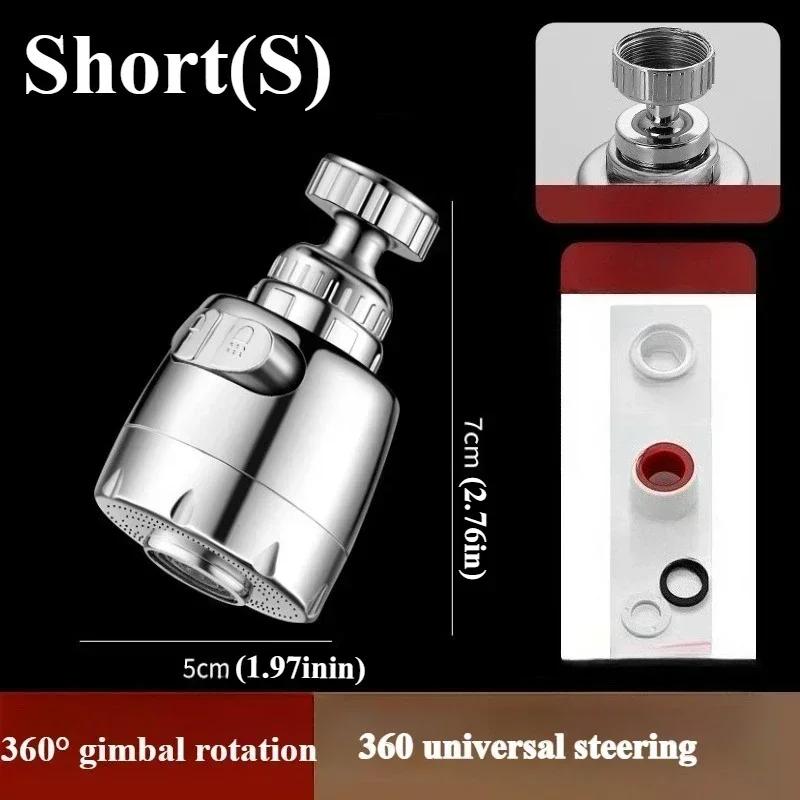 360° Rotatable Faucet Extender, 2-Mode Spray Nozzle for Kitchen Bathroom Sink, Water Saving Bubbler, Universal Fit Anti-Splash