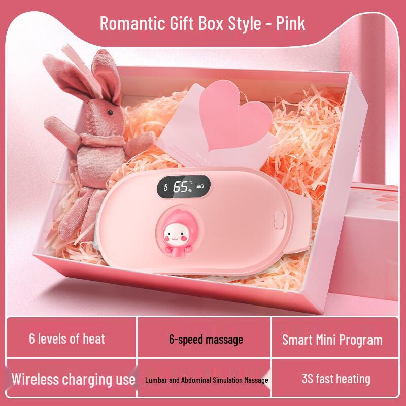 Qiaomeiren Smart Uterus Warming Belt