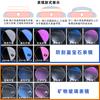 For Casio MDV-106 Swordfish Flat Watch Mirror Surface Modification Table Mask Sapphire Crystal Mirror Men Mineral Glass Lens