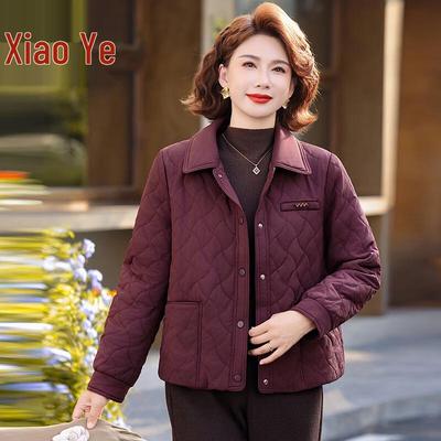 Women's Lightweight Winter Padded Jacket