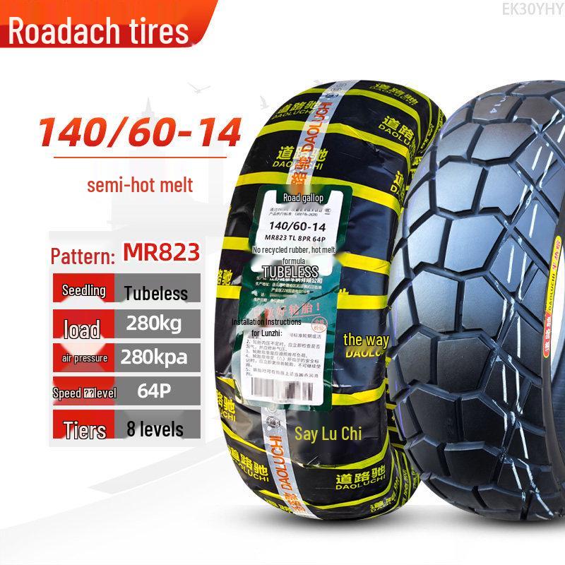 Road Tire Series: Sizes 70-150 for 14-19 Inch Wheels