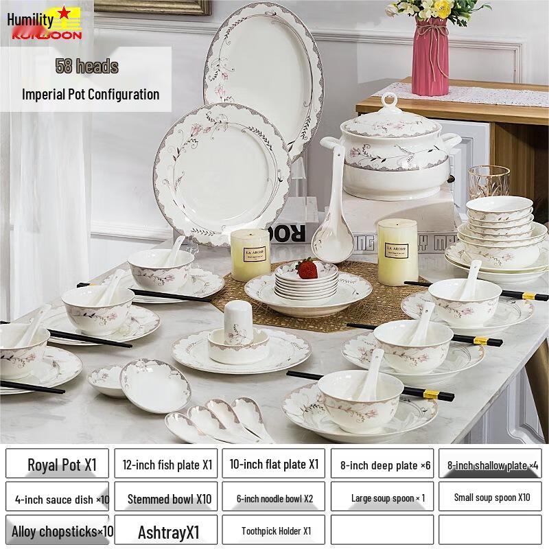 Qianxing Shuiyunjian 58-Piece Ceramic Dinnerware Set