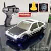 AE86 High-Speed RC Drift Car: Four-Wheel Drive Racing Toy GTR Model for Kids