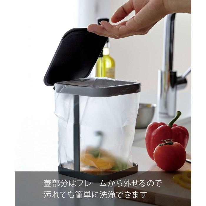 Yamazaki Poly Bag Eco Holder with Lid, Tower, Black, 3331, Approx. W12 X D13.5 X H16.7cm