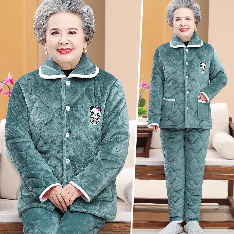 YUZHAOLIN Women's Winter Warm Pajama Set