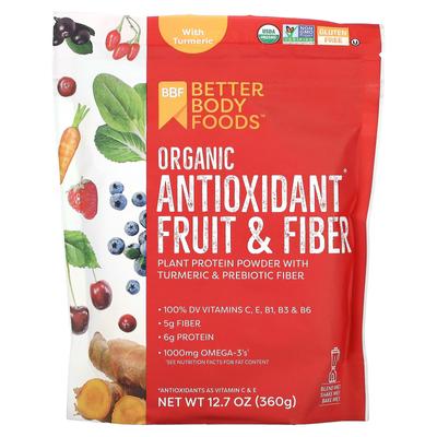 Organic Antioxidant Fruit & Fiber with Turmeric, 12.7 Oz (360 G)