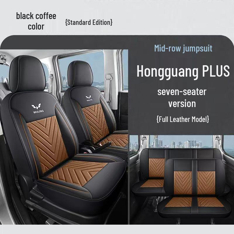 19-20 Wuling Hongguang PLUS Full Coverage Breathable Seat Covers for Seven-Seater