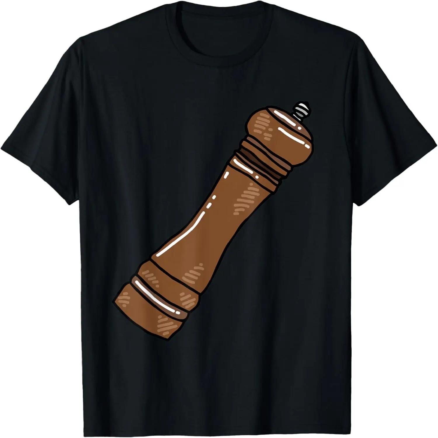 Mashed Potato Easy Cheap Group DIY Halloween Costume Pepper T-Shirt XXXXXL разноцветный