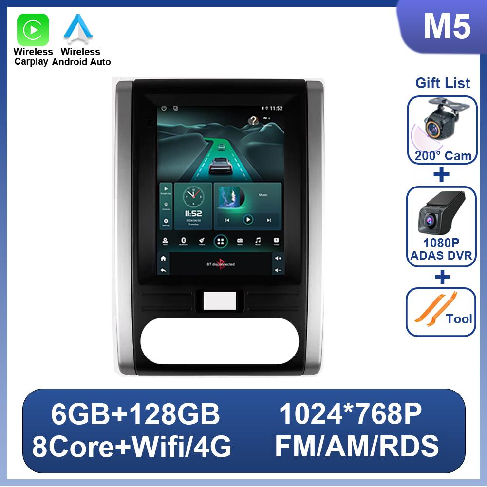 9.7 Inch For Nissan X-Trail X Trail 2 T31 MX6 2007-2015 For Tesla Style Car Stereo Android 14 8 Core 7862 CPU Android Auto 2 Din