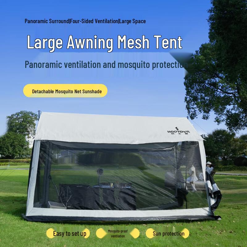Hedawu Detachable Outdoor Camping Mosquito Net Canopy