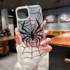 Clear Spider Web Pattern Phone Case for iPhone 17 Pro Max
