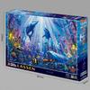 1000 Piece Jigsaw Puzzle Lassen Angelus [Glowing Puzzle] (50x75cm)